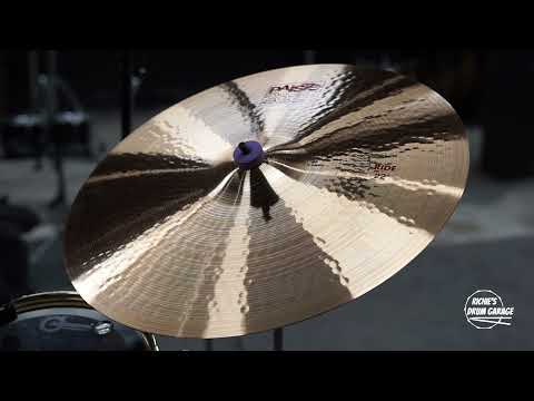 Paiste 22" 2002 Series Ride Cymbal - Sound/Video Demo