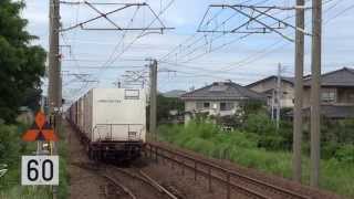 preview picture of video '2013.07.21 貨物列車（4061列車・上飯島駅通過）その２'