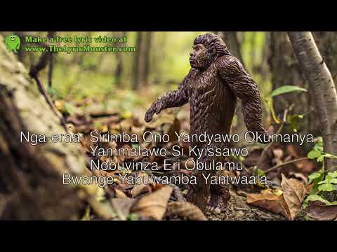 NAAVA GREY Ninga Omuloge Lyrics