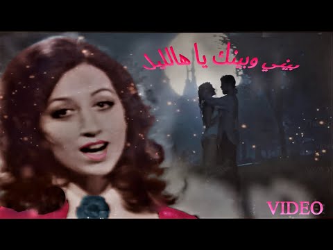 Between you and me, O Hallelujah, Huda Haddad