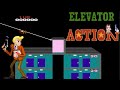 Elevator Action nintendinho
