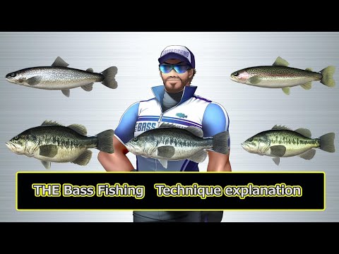 "THE Bass Fishing" Technique Explanation thumbnail