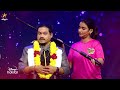 Ready Steady Po 24th September 2023 Promo 1