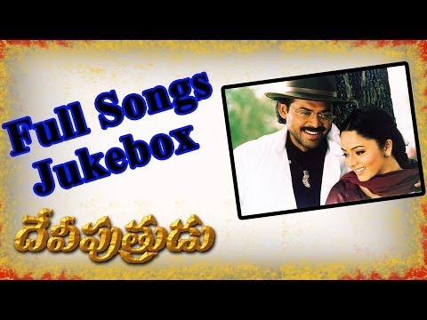 Deviputrudu(దేవిపుత్రుడు) Full Songs ll Jukebox ll Venkatesh, Soundarya, Anjala Javeri