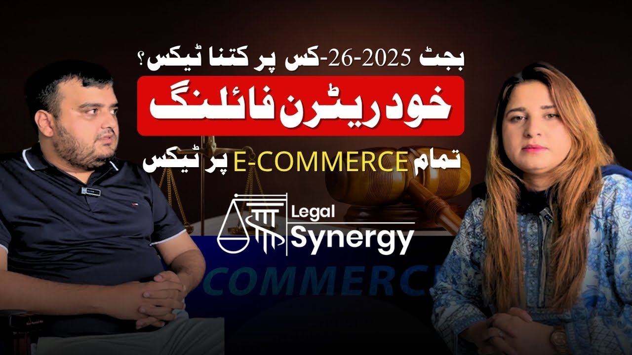 New taxes on e-commerce, teachers, researchers & service providers