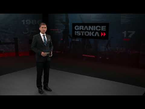 Granice Istoka 95 - Petak 21:30