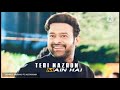 Mahesh Babu WhatsApp Status Videos MBG DEVIL NANI