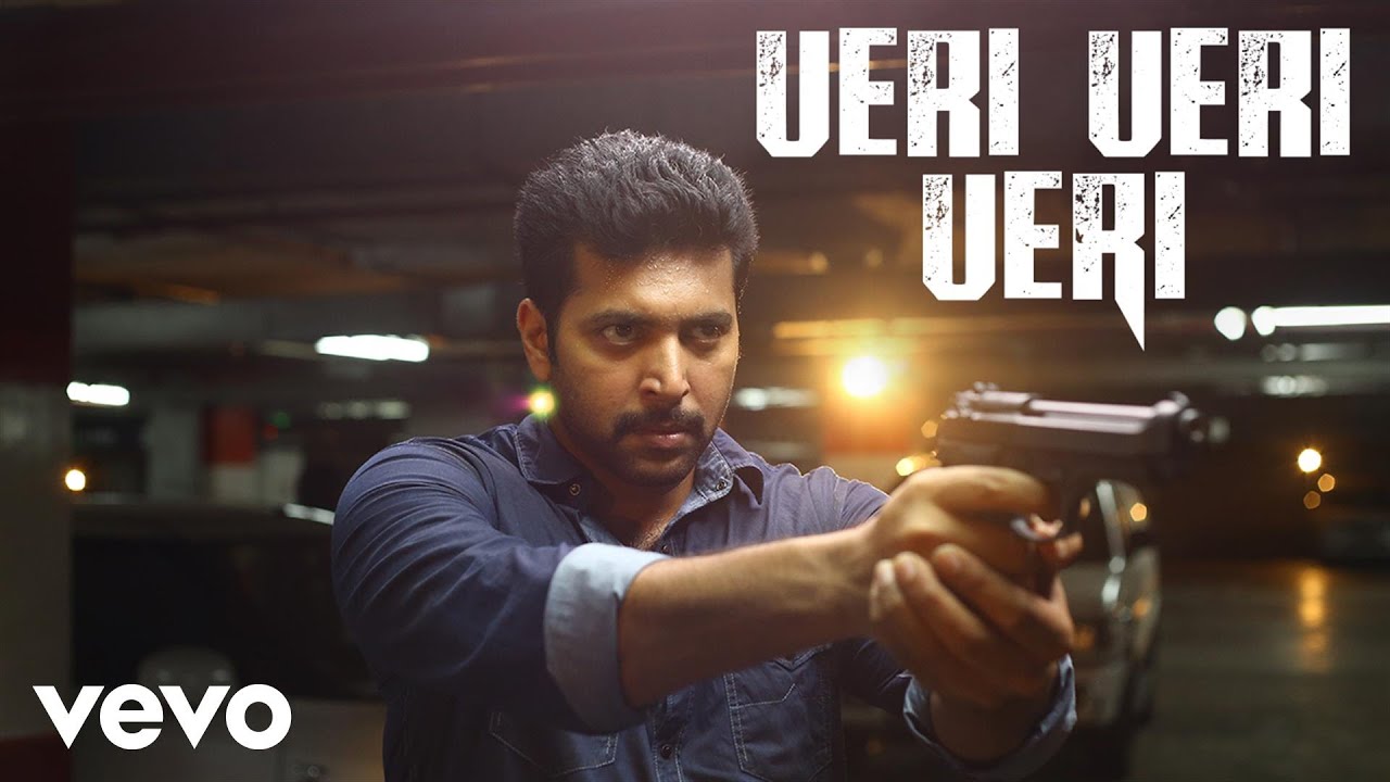 Veri Veri Veri Lyrics  | Miruthan | Jayam Ravi, Lakshmi Menon | Suraj Jagan & Maria Kavita Thomas | D. Imman
