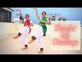 Shendur Lal Chadhayo Vastav Mahima Dhingra Ft Sanika Bhide