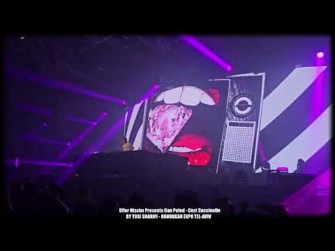 Offer Nissim Presents Ilan Peled - Ćest Coccinelle 20.12.25