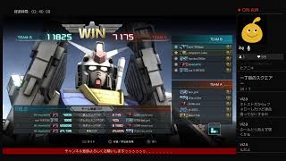 飽きるまでガンホリ