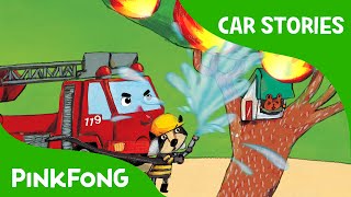 Lil&#39;s Red&#39;s First Fire | Car Stories | PINKFONG Story Time for Children