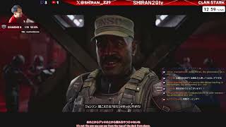 【初見歓迎】ヘイローキャンペーン本番 Halo: Campaign Evolved part.45【プレステ5】