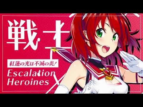 エスカ・ルビー 園崎アカリ Movie