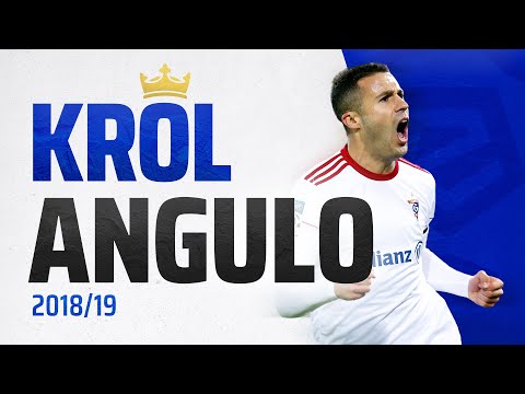 Igor Angulo | Król Strzelców 18/19 - Wszystkie Gole (24) | Ekstraklasa