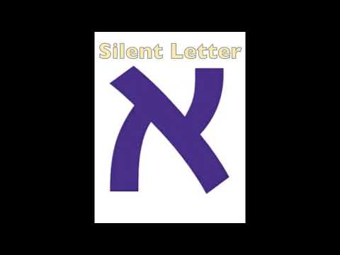 Hebrew Lesson 1  Aleph Alef By Jim Becka Revised