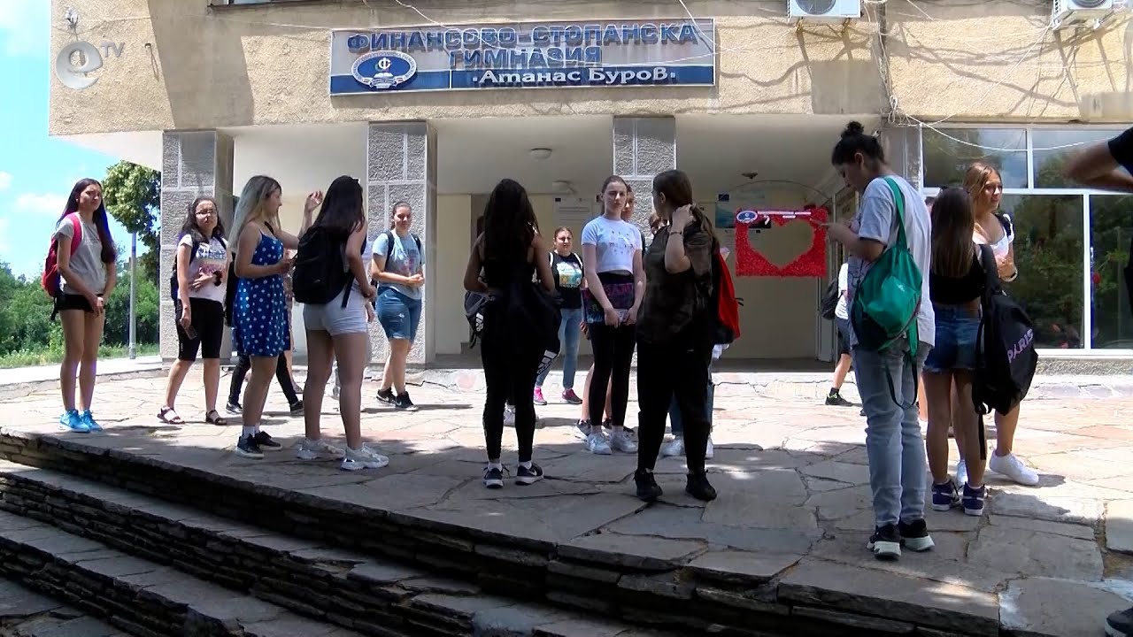 ФСГ "Атанас Буров" отвори врати за седмокласници от Хасково