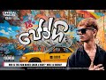 RISKY Jhogi ජෝගි Official Music Video Less Expensive Versions