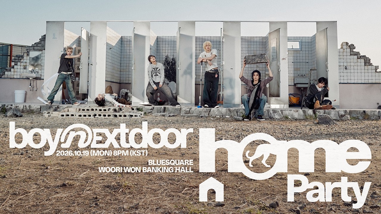 BOYNEXTDOOR [HOME: DELUXE] HOME Party