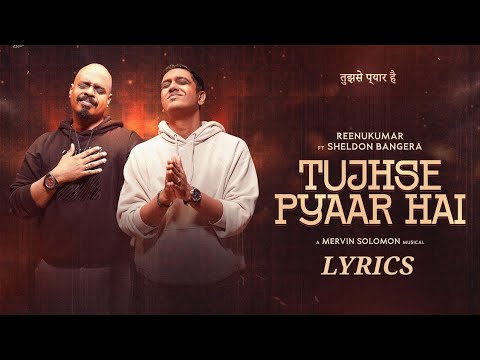 Tujhse Pyaar Hai | Lyrics | New Hindi Christian Song | Hindi Worship Song