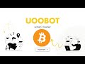 UOO BOT IS NOW A SCAM
