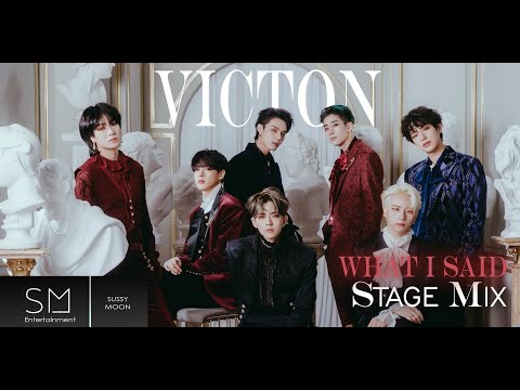 최초공개 빅톤VICTON What I Said 4K (VICTON Stage Mix)