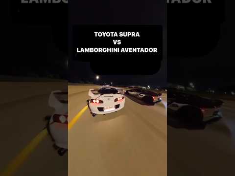 Supra vs Lamborghini aventador 💀. #supra #lamborghini #race