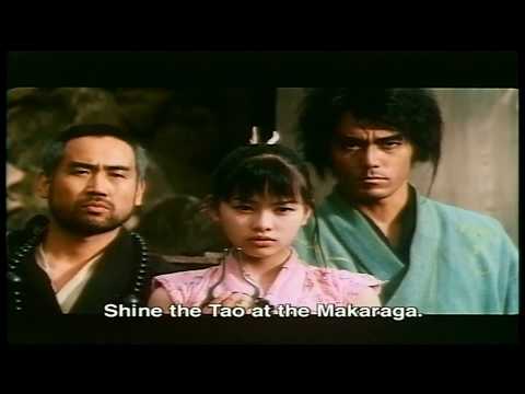 Moon Over Tao: Makaraga (1997) - Trailer