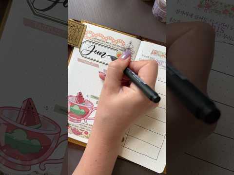 🍵3rd week of June in my #bulletjournal 🍵 #planwithme #planner