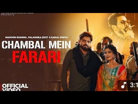 Kate Ferrari Chambal mein🗡️🗡️🗡️🦅🦅😈😈