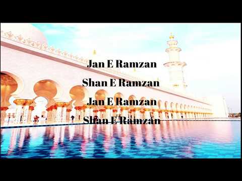 Shan e Ramazan  | with lyrics | Waseem Badami, Junaid Jamshed & Amjad Sabri