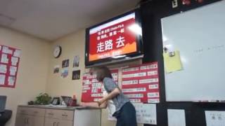 Chinese Cold Character Reading, Novice class