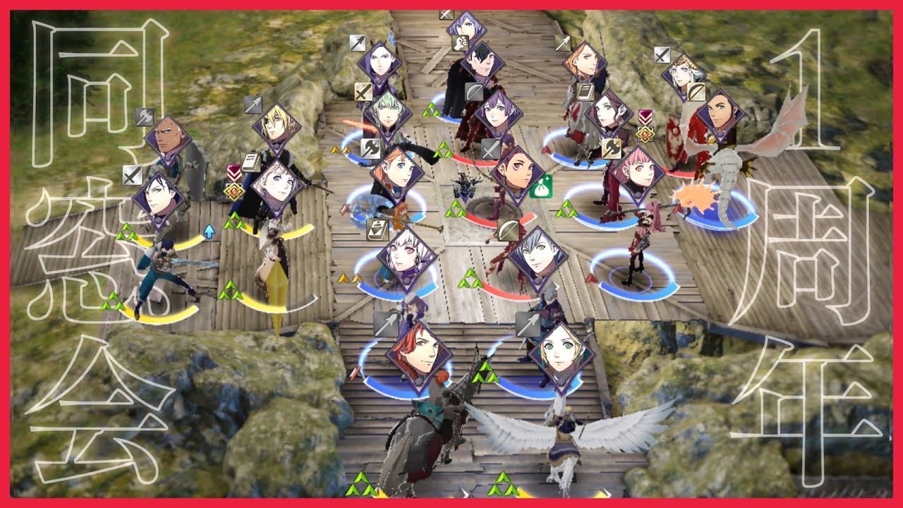 1周年記念にグロンダーズで集合写真を撮ろう！【FE風花雪月】