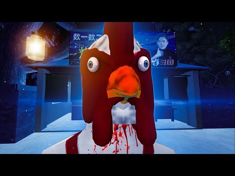HUNTED BY A HORRIFYING CHICKEN MASCOT! | Chicken Killer