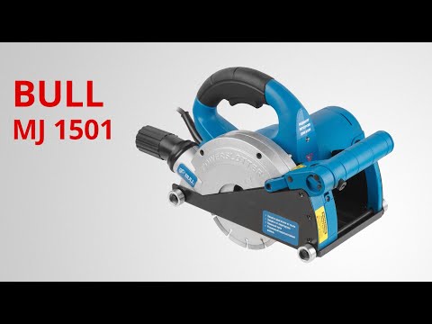 фото бороздодел bull (бул) mj 1501 1600 вт, 150 мм, до 40 мм, конст. эл., защита от перег. 1600 вт, 150 м 0