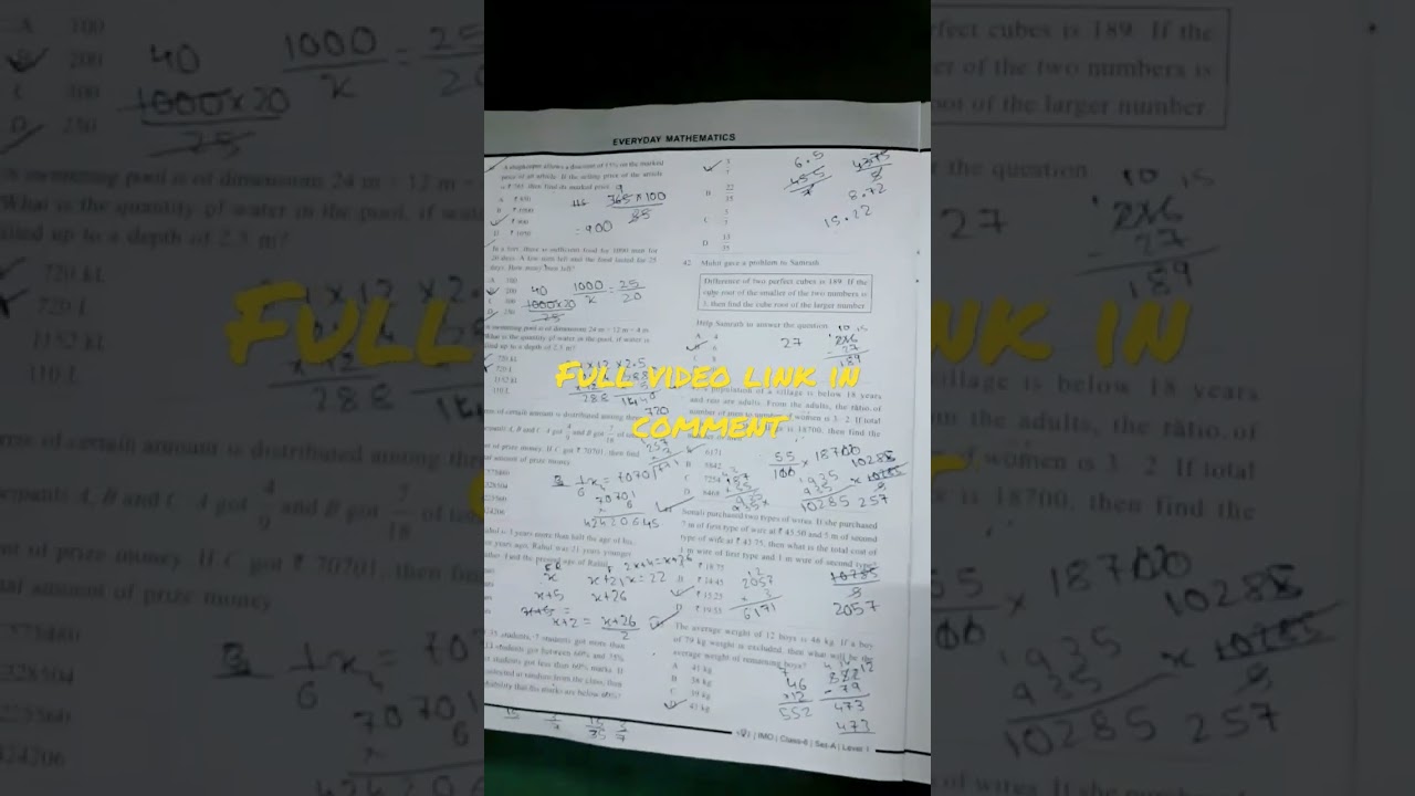 SOF IMO CLASS 08 question paper 2022