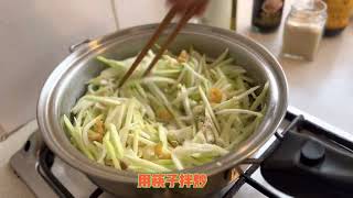 葫瓜蝦米粉絲煲-抗通膨省錢大作戰