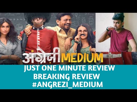 Abhijeet Dumasia Breaking Review || Movie Angrezi Medium 