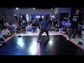 芷澄 Vs Ninety All Style 1on1 16 8 Gods Of Honour Vol 4