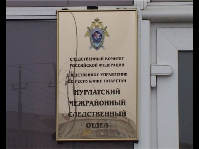 Дело было в Русской Менче…