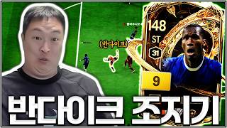 유튜브 썸네일