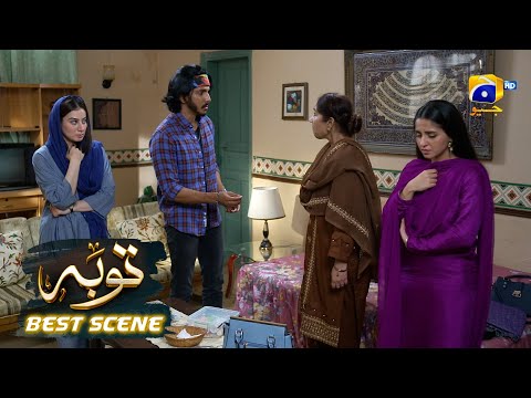 Tauba Episode 07 | 𝐁𝐞𝐬𝐭 𝐒𝐜𝐞𝐧𝐞 𝟎𝟒 | Mikaal Zulfiqar - Momina Iqbal | Har Pal Geo