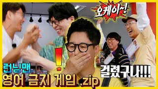 오케이나이쓰 video