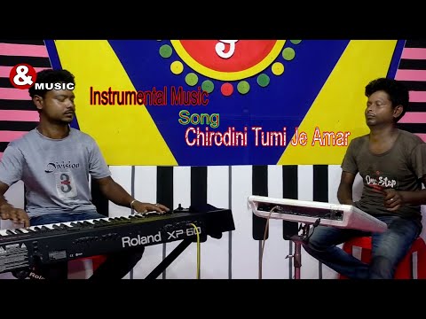 Instrumental Music | Chirodini Tumi Je Amar