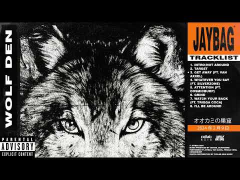 Jaybag - Get Away (ft. Van Axxel) [Official Audio]