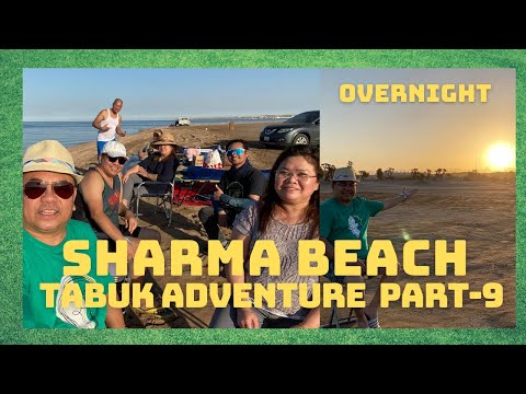 SHARMA BEACH OVERNIGHT