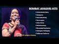 Bombay Jayashree Songs Tamil Songs Olivattamcinema