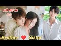 Overprotective Brother Is Too Obsessive Of His Sister The Sweetest Secret Full Drama Exp In Hindi