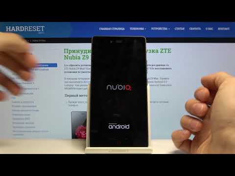 Забыл пароль ZTE Nubia Z9 Max — Как обойти блокировку экрана