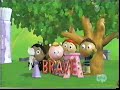 PBS Kids KERA DT2 Commercials And Promos September 30 2020